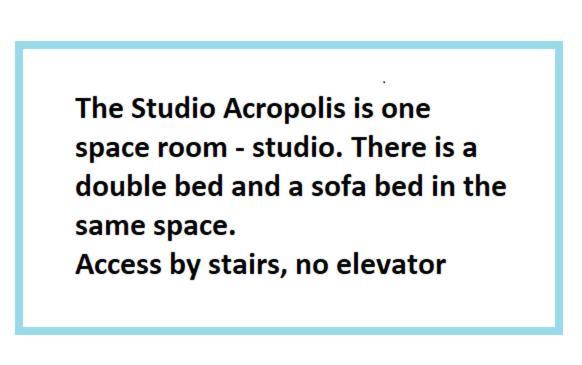 Studio Acropolis Serres Next To Center Zewnętrze zdjęcie